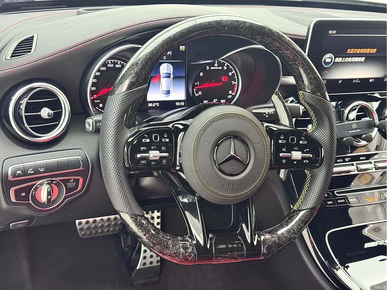 Mercedes-Benz C-Class, 2018 12