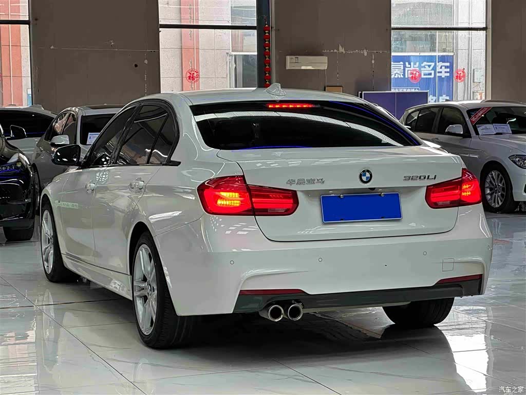 BMW 3 Series, 2019 4