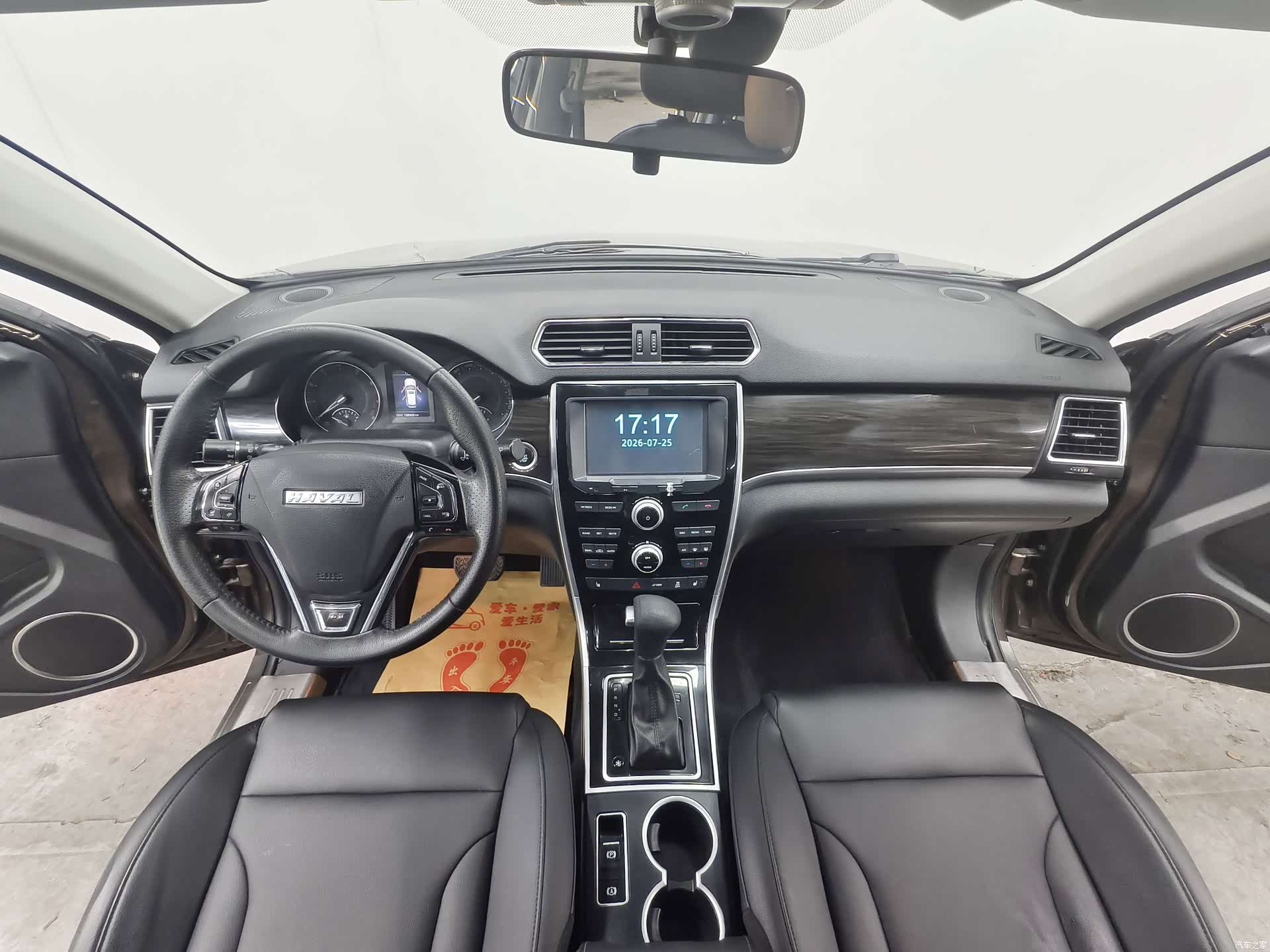 Haval H2, 2016 9