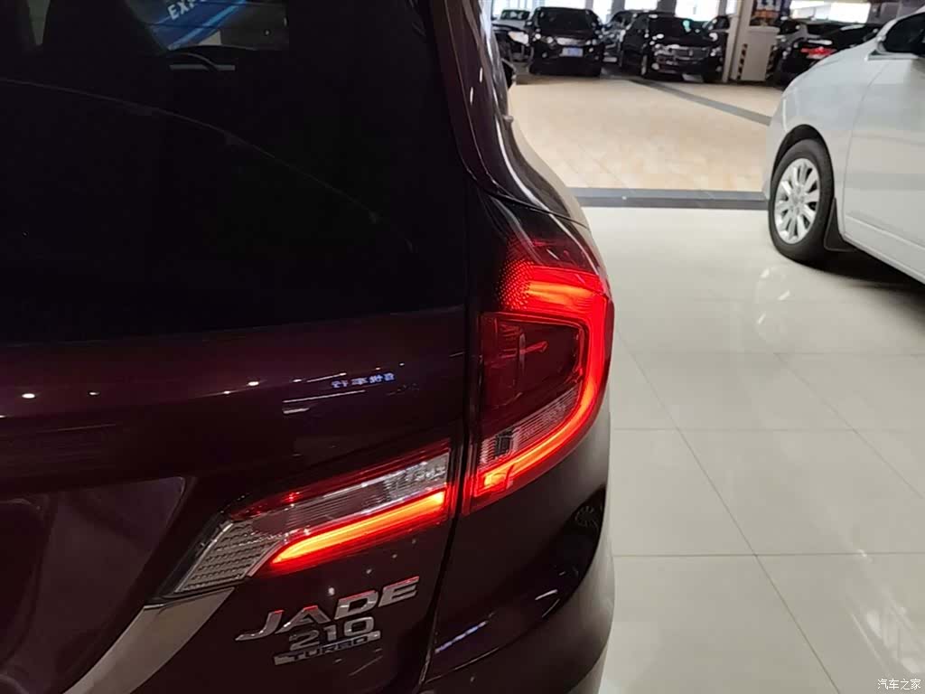 Honda Jade, 2018 8