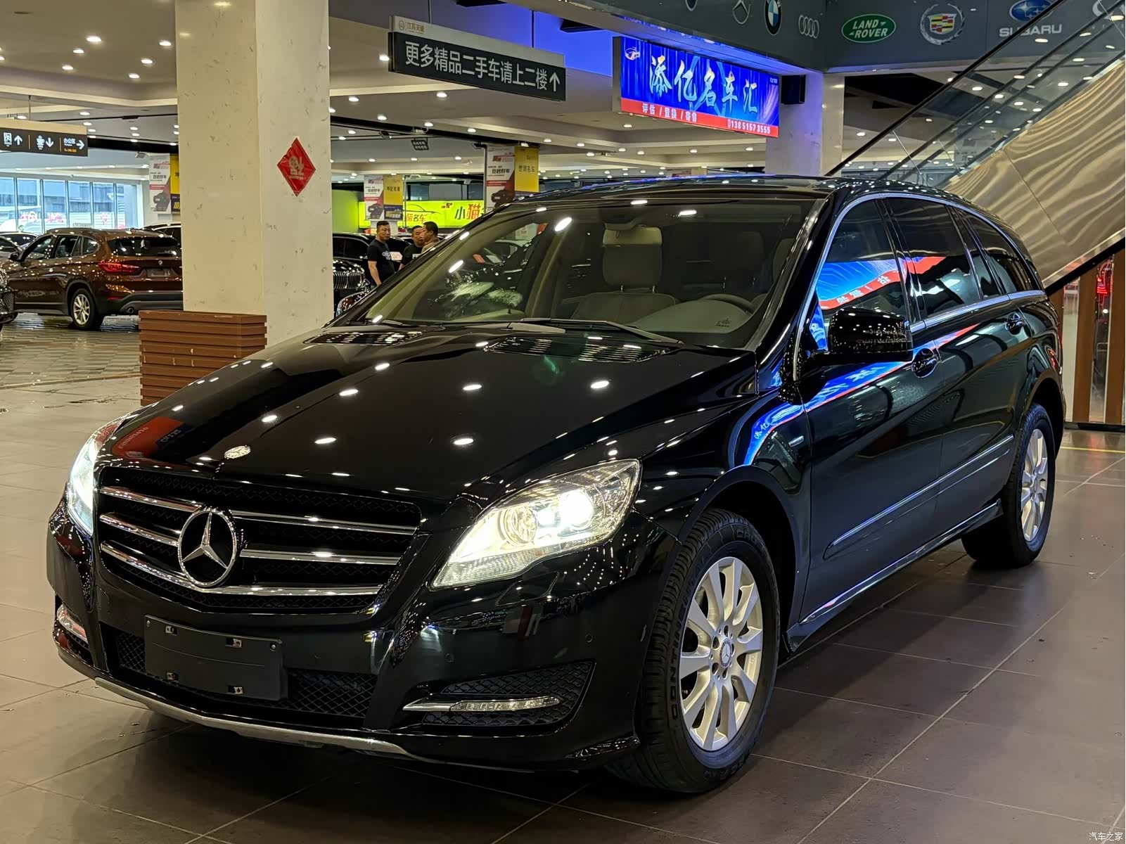 Mercedes-Benz R-Class, 2018 1