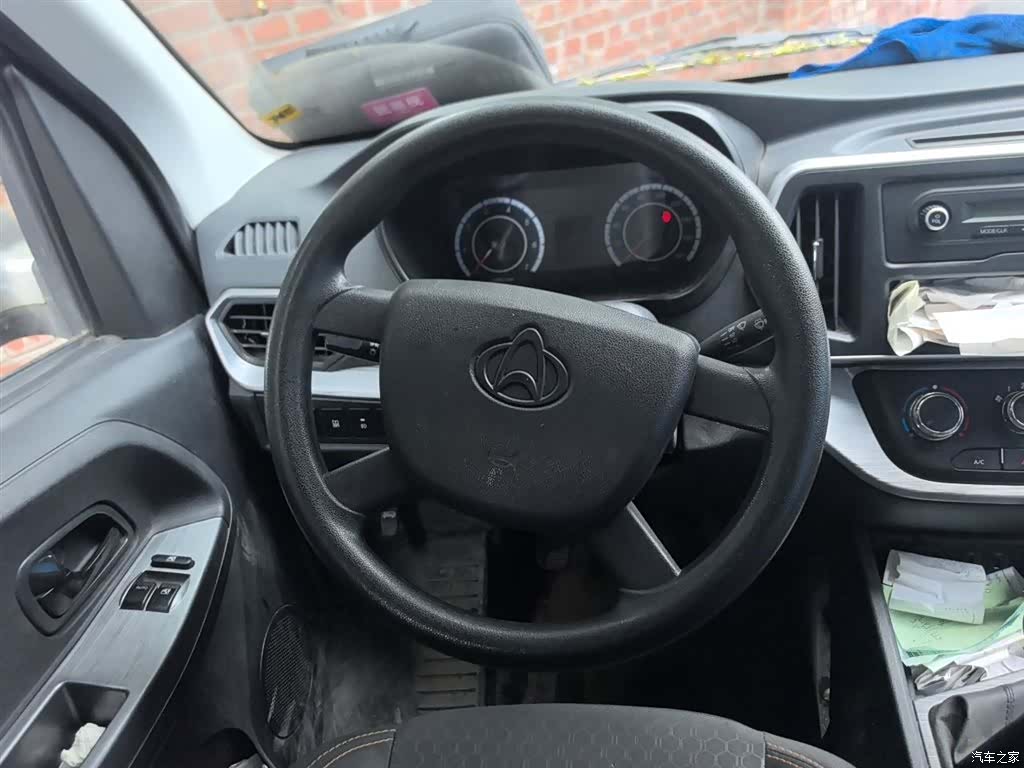 Changan M60, 2024 3