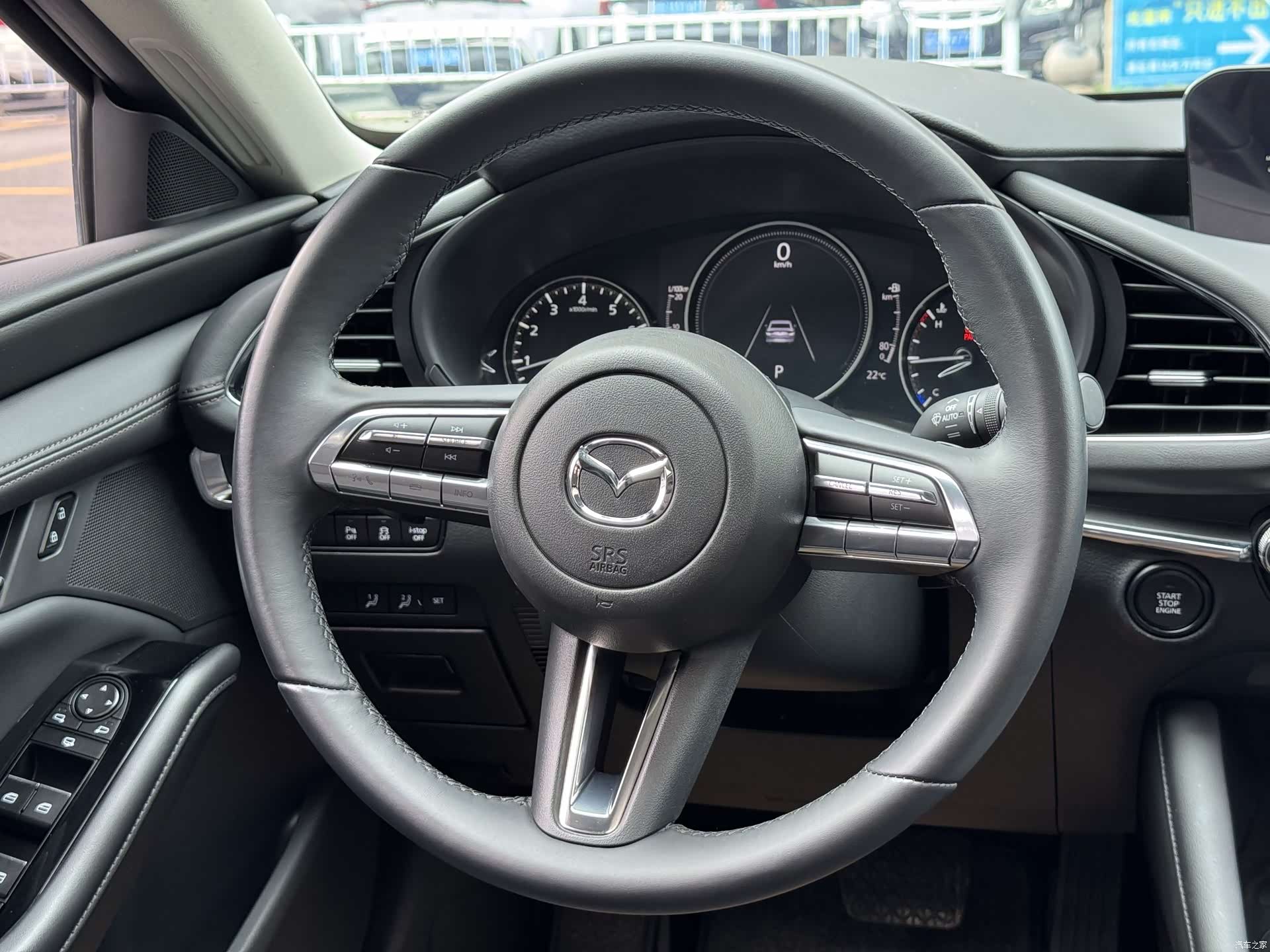 Mazda Mazda3, 2022 15