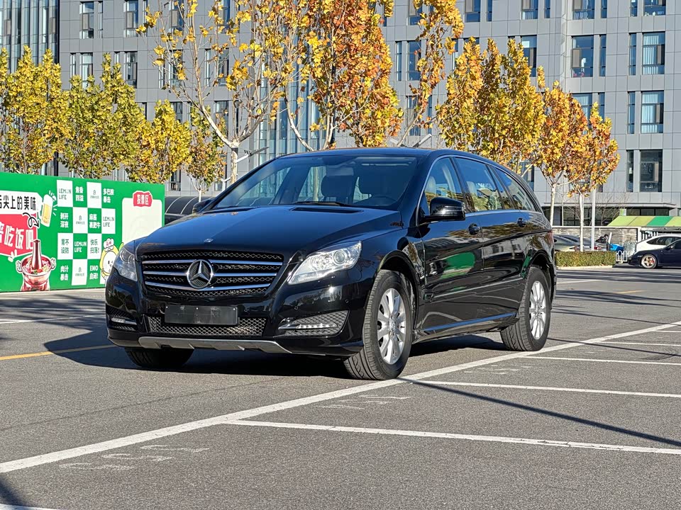 Mercedes-Benz R-class