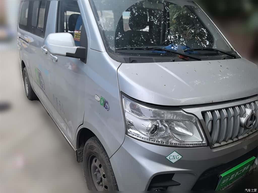 Changan M60, 2024 25