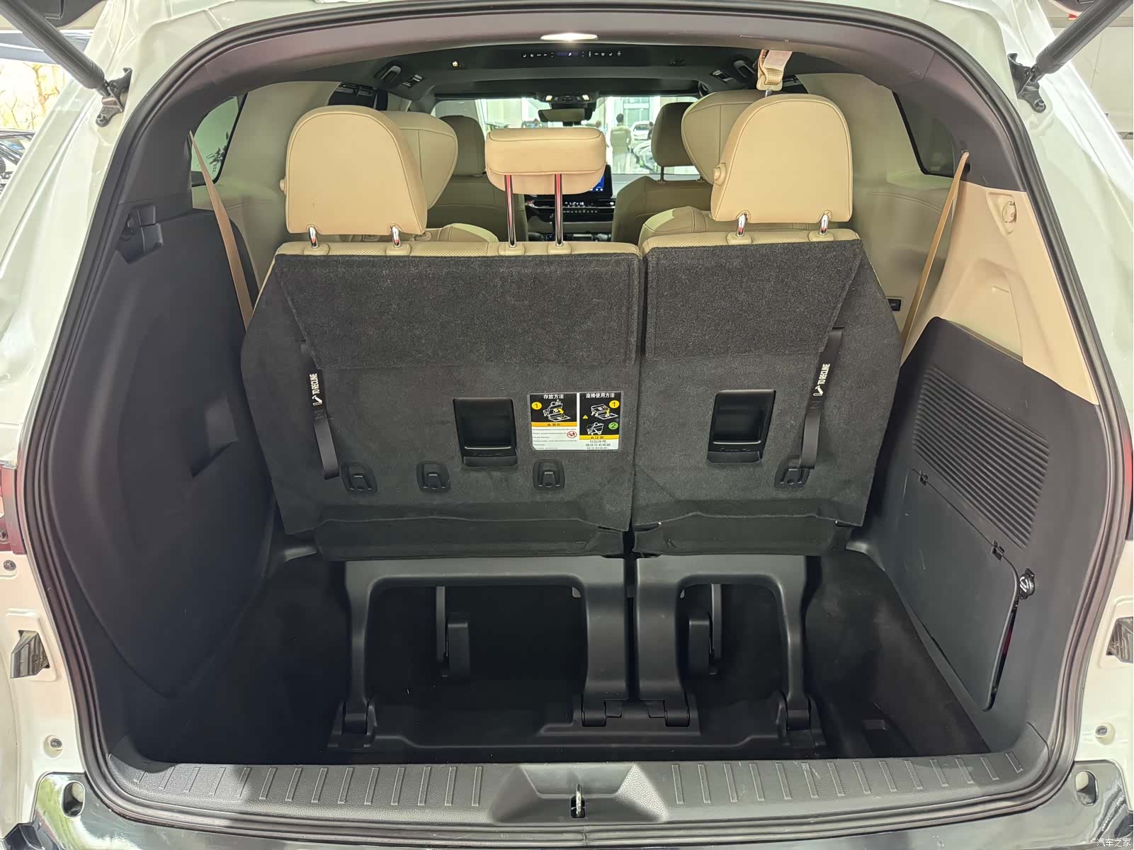 Toyota Granvia, 2023 27