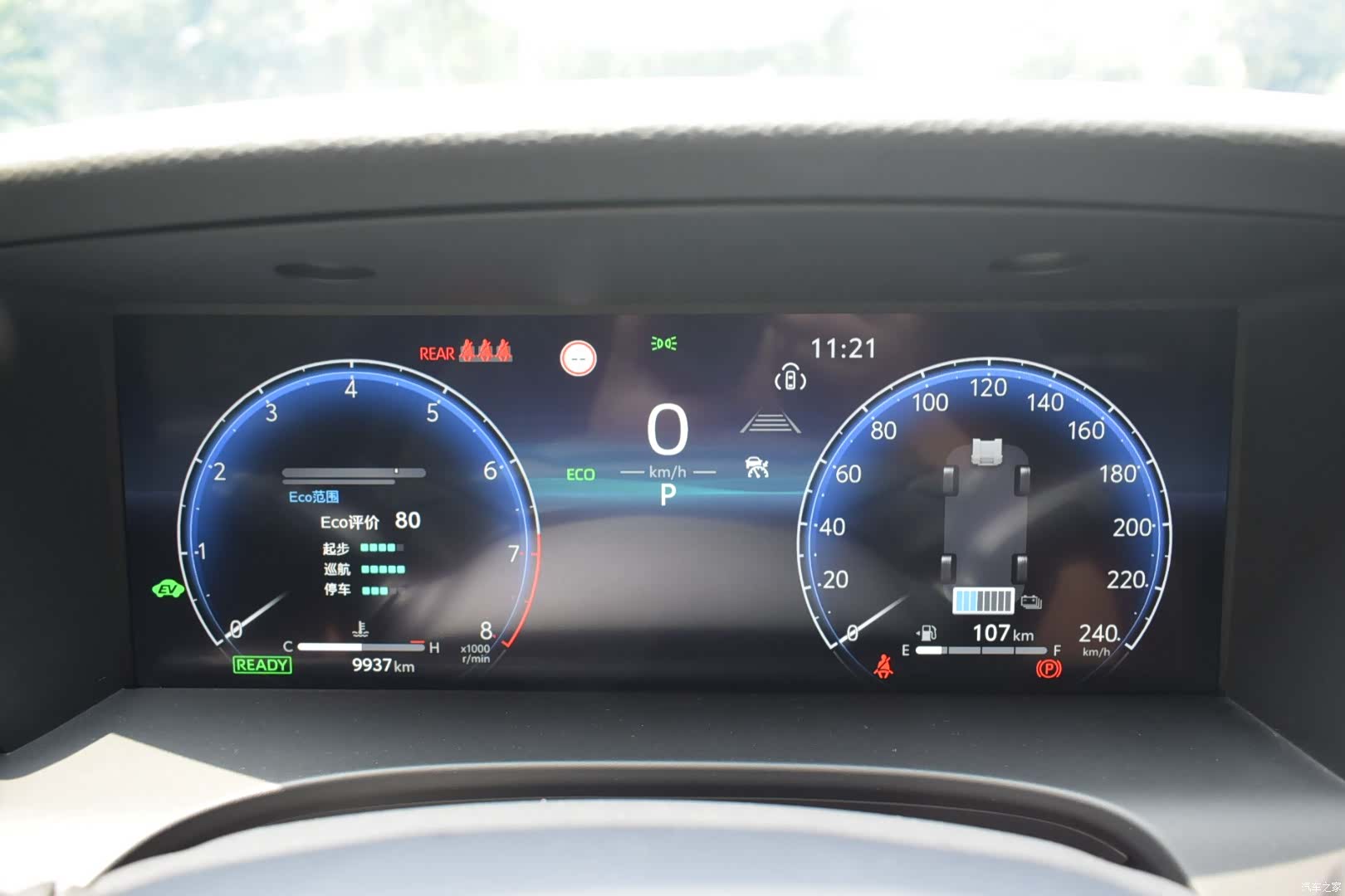 Toyota Camry, 2025 20
