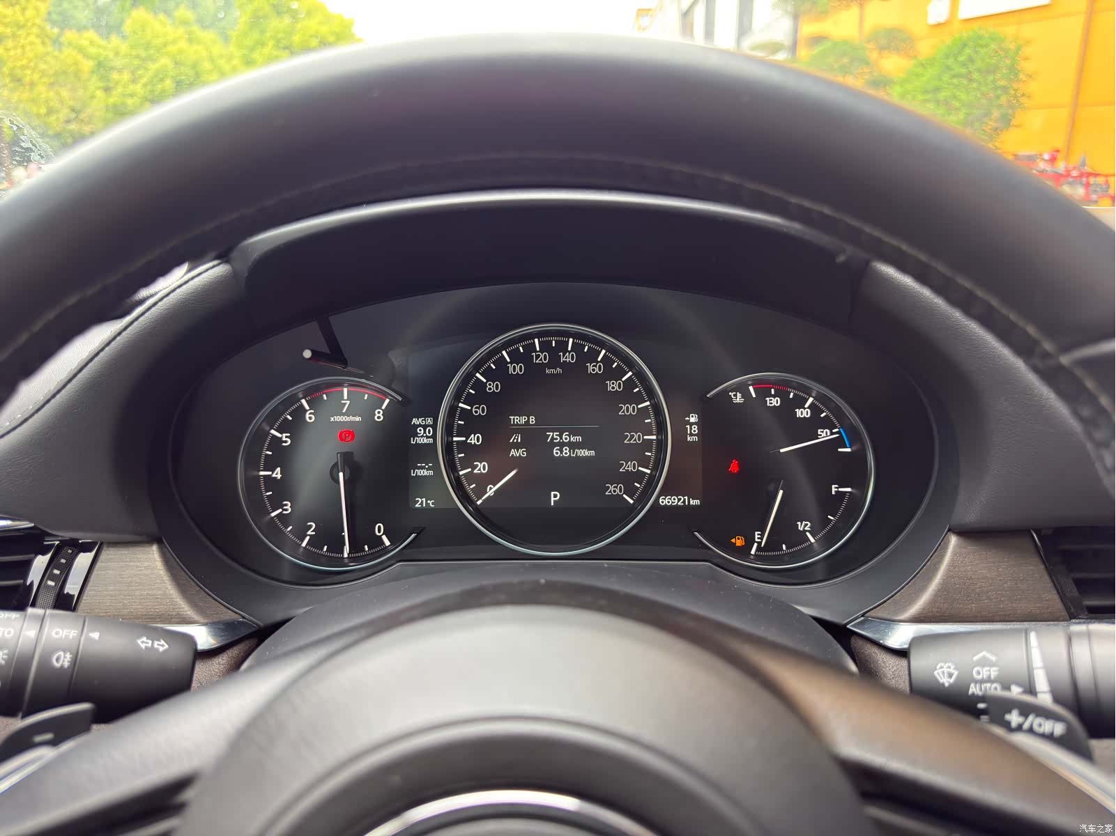 Mazda Atenza, 2023 21