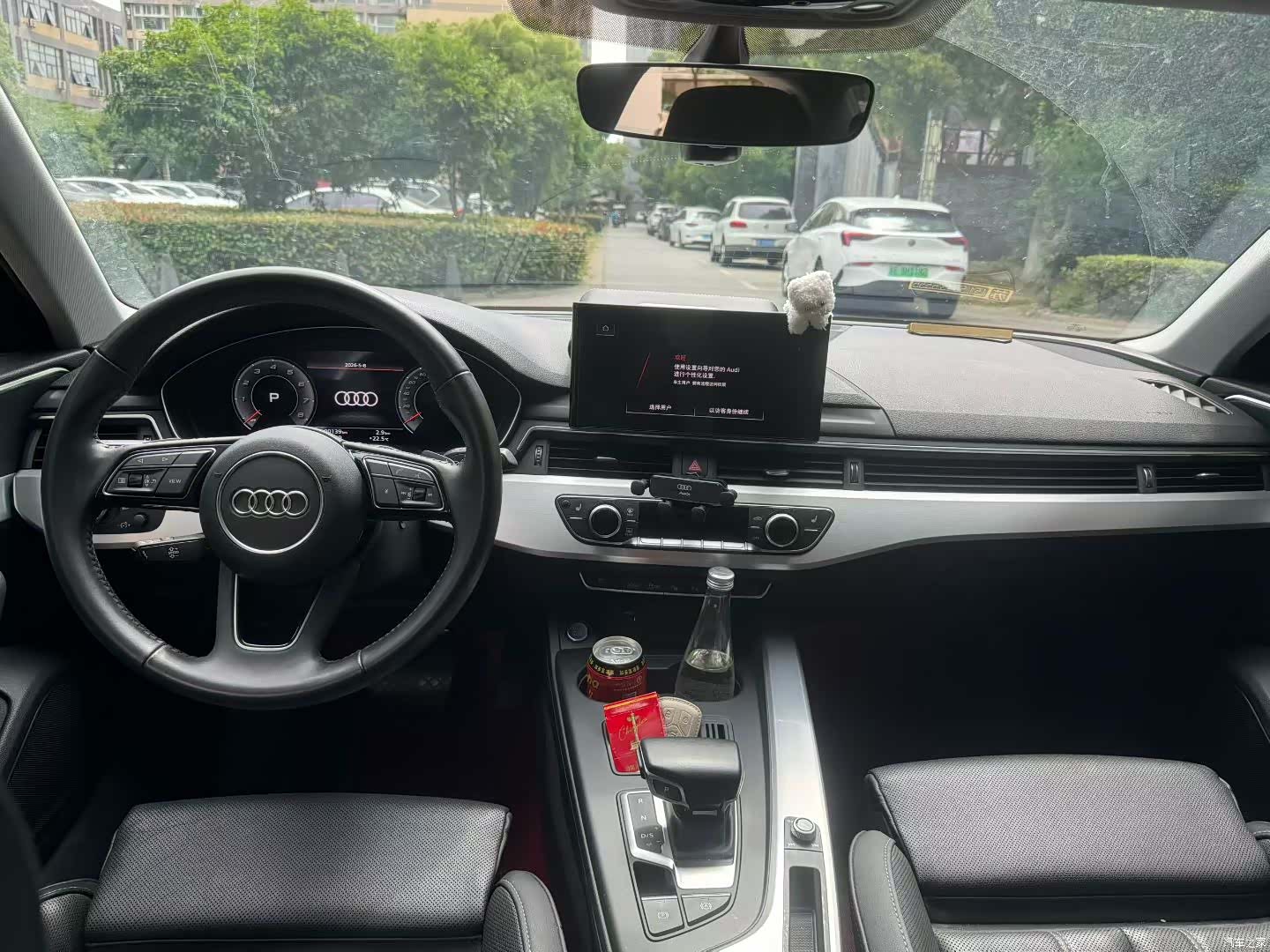 Audi A4L, 2021 6