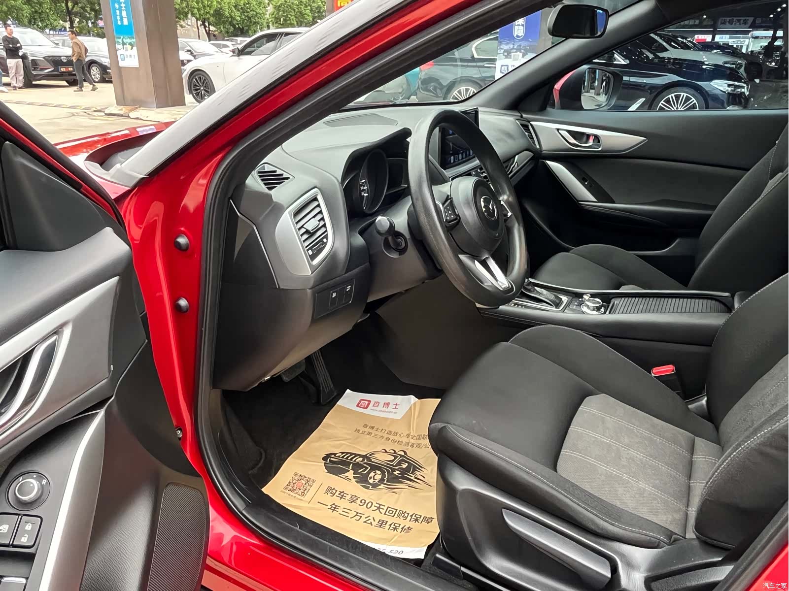 Mazda CX-4, 2020 10