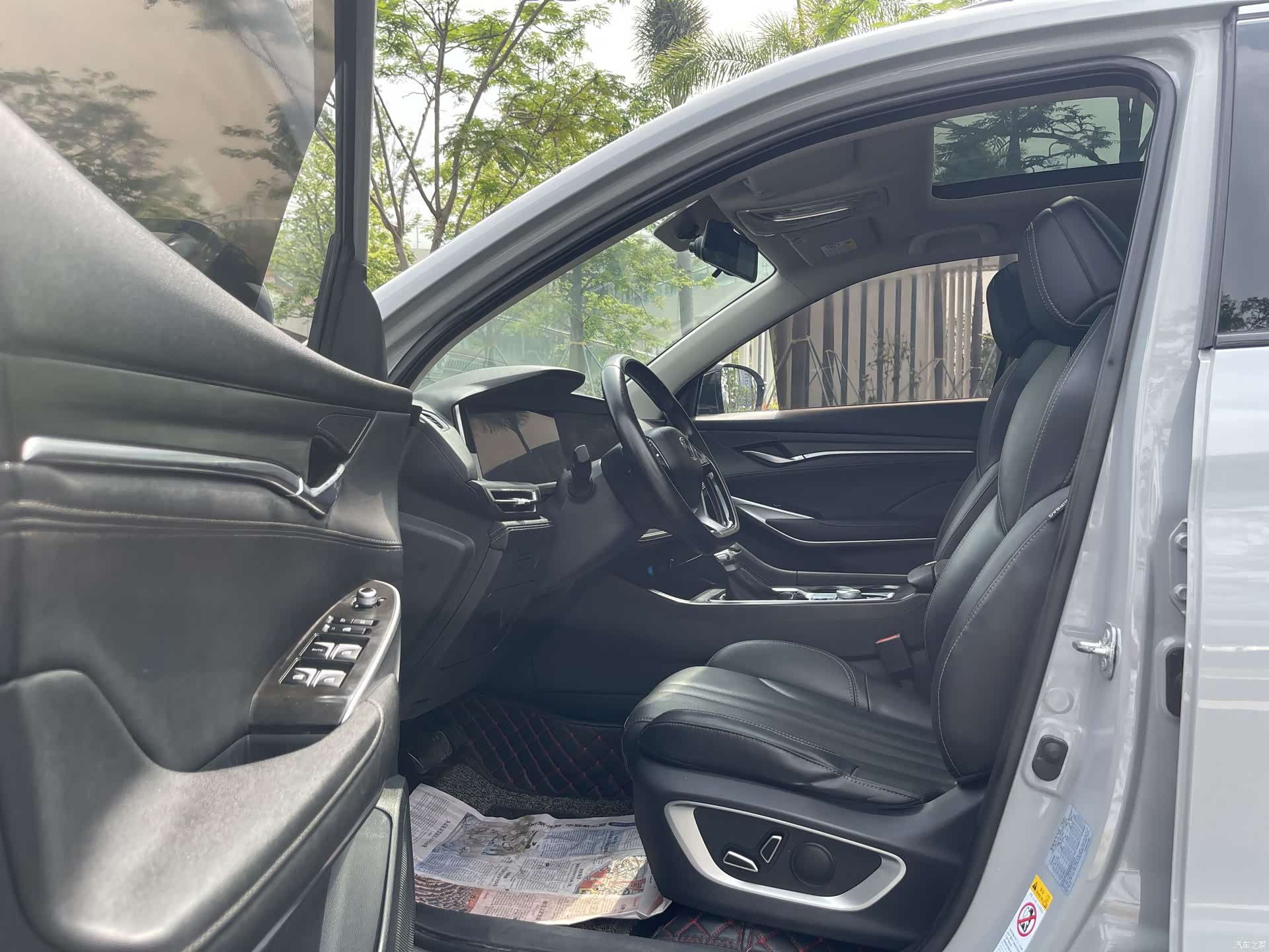 Changan CS75, 2021 7