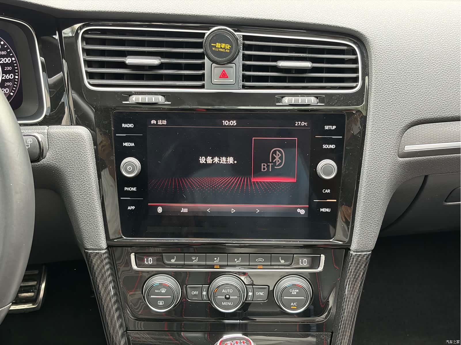 Volkswagen Golf, 2018 18