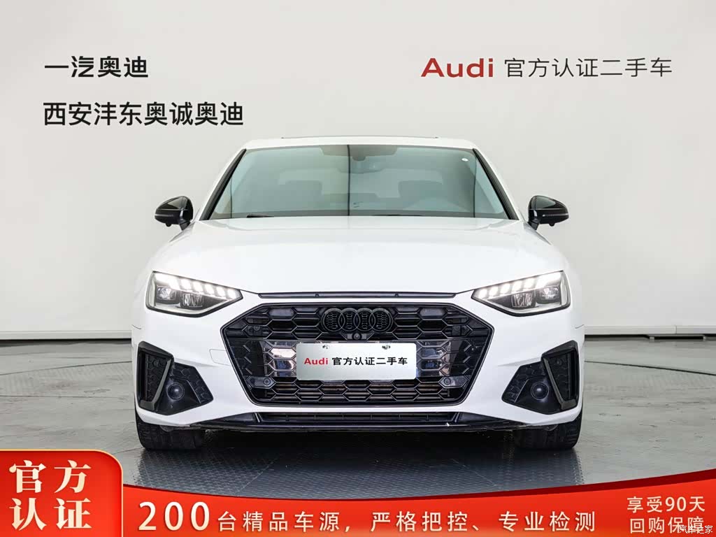 Audi A4L, 2022 2