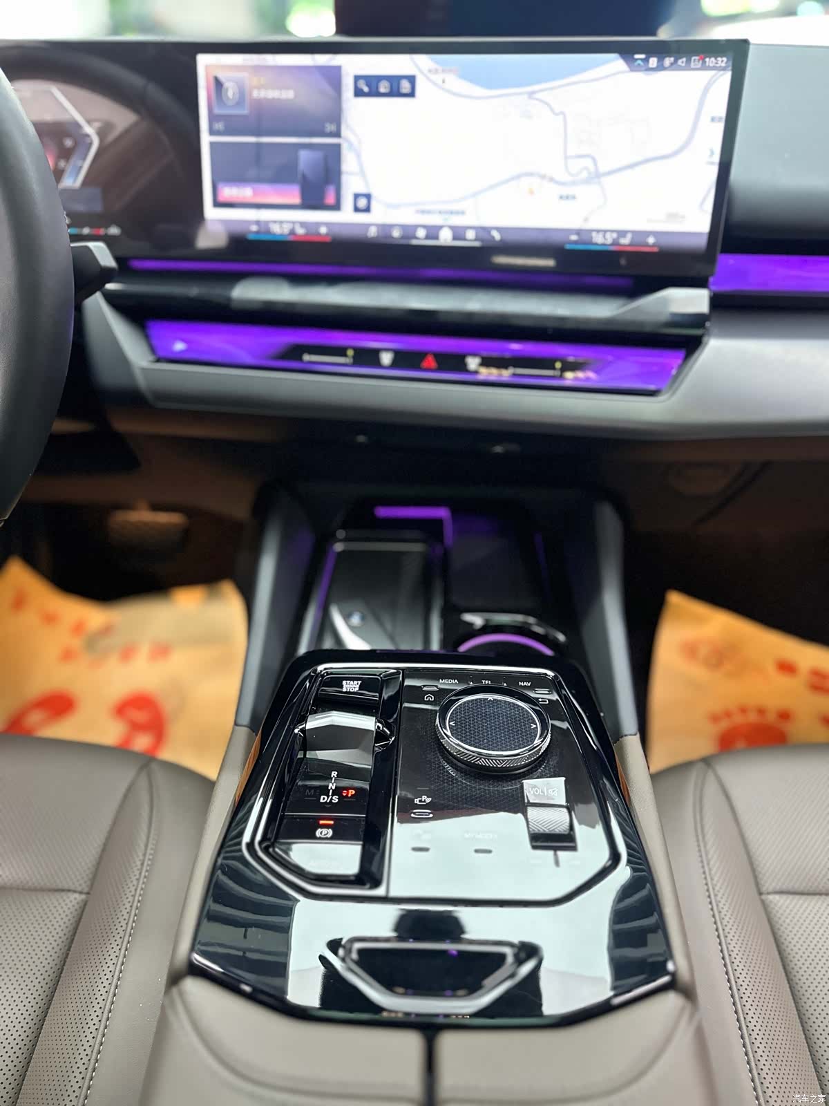 BMW 5 Series, 2024 12