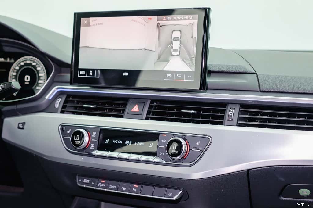 Audi A4L, 2022 13