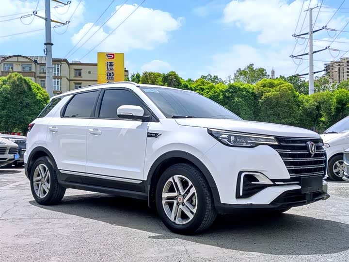 Changan CS55PLUS 2020 1.5T АКПП xuan se xing
