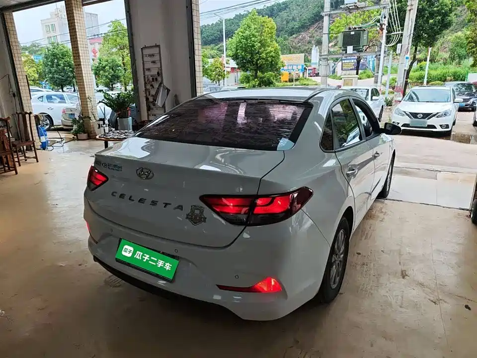 Hyundai Yuedong