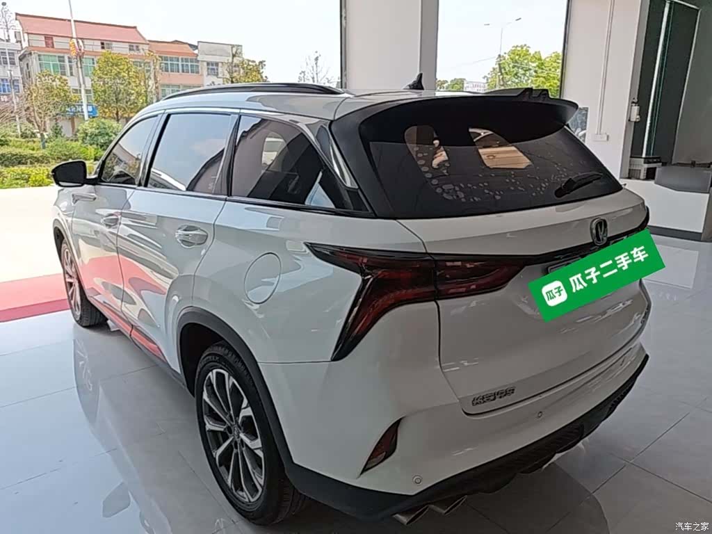 Changan CS75, 2022 все фото