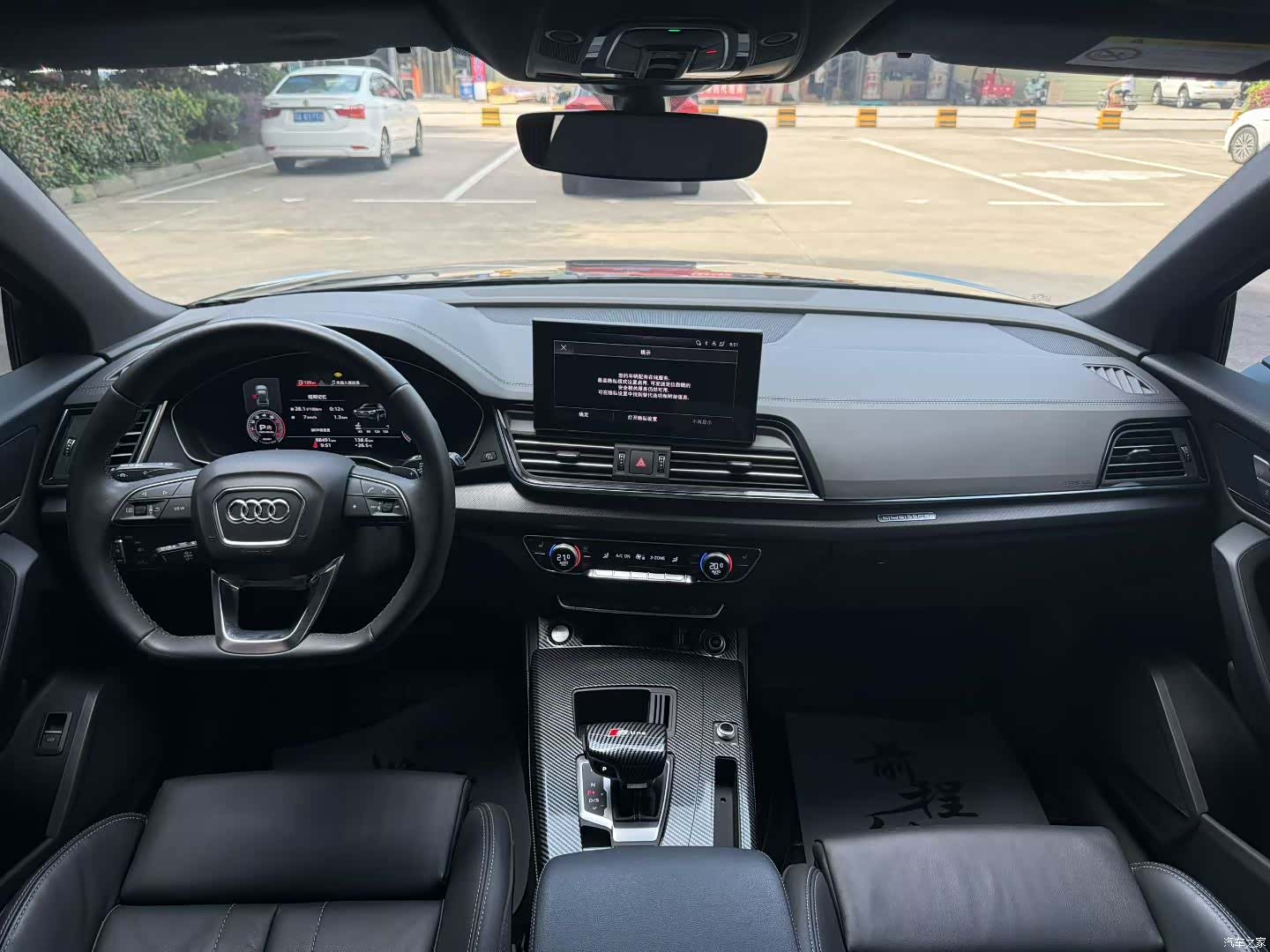 Audi Q5L, 2023 6