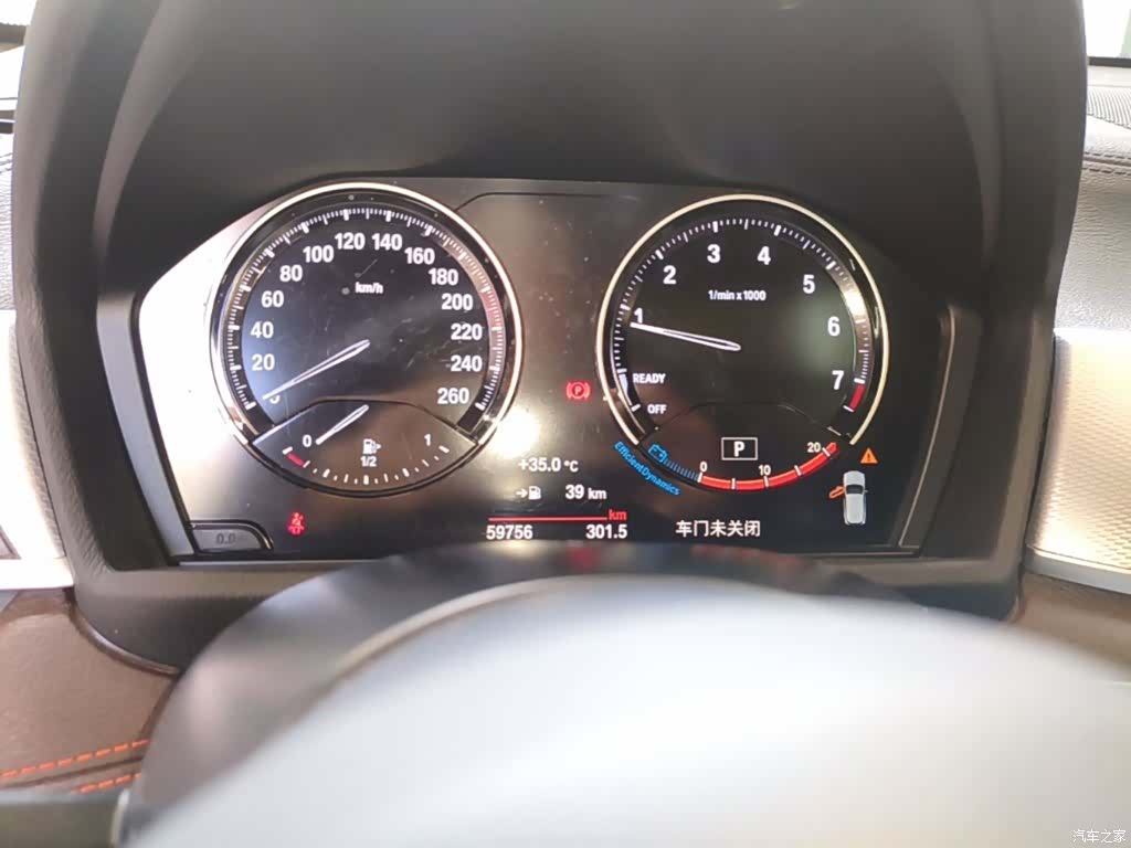 BMW X2, 2022 12