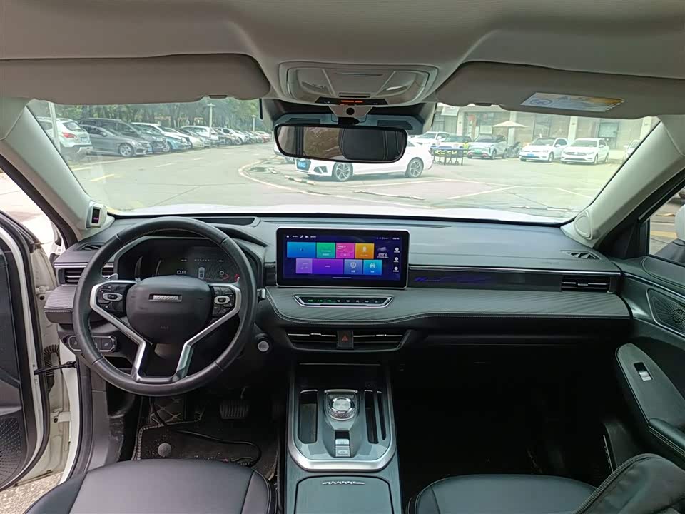 Haval First love Haval First love