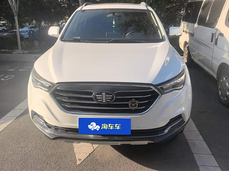 Besturn X40