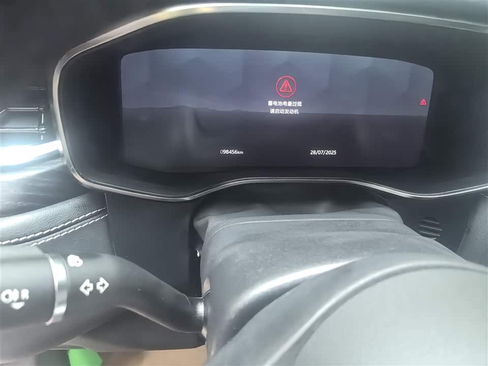 Jaguar XFL Jaguar XFL