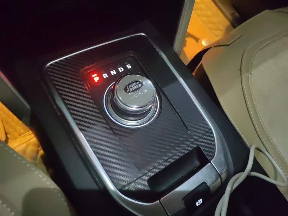 Land Rover Discover Shenxing