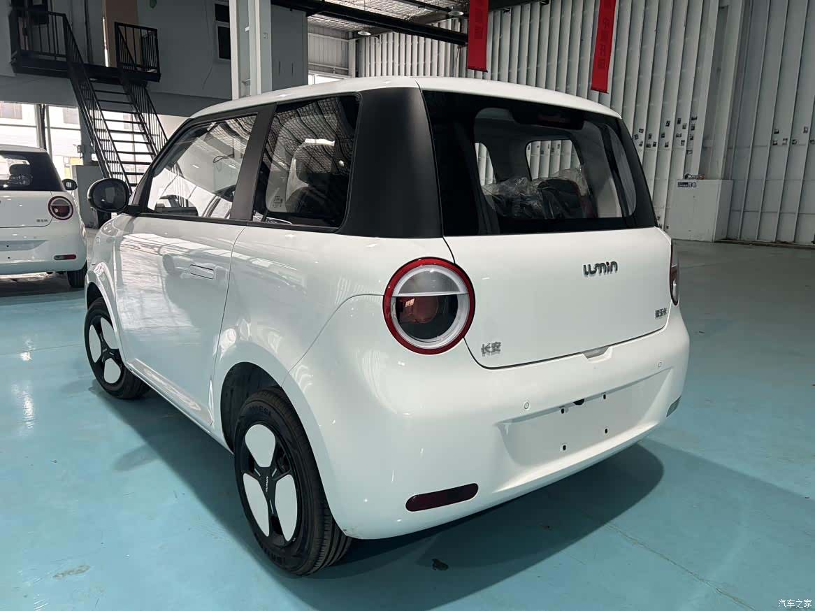 Changan Lumin, 2025 4