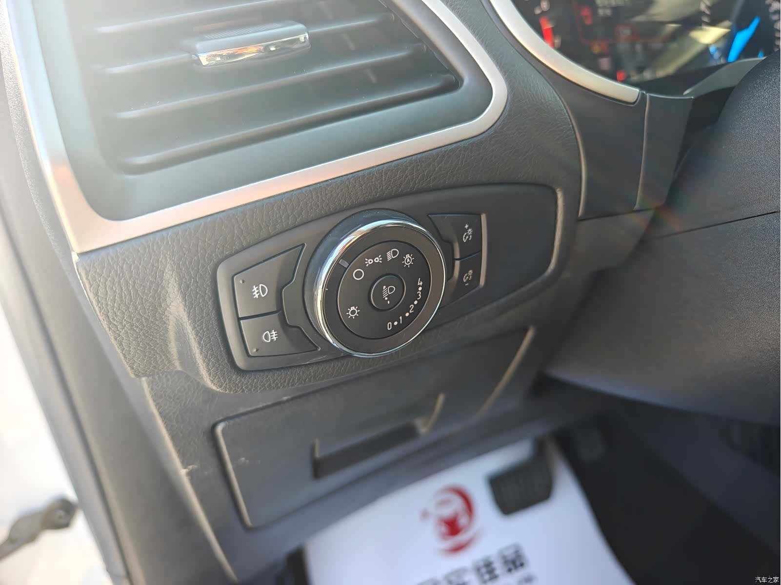 Ford Edge, 2019 13