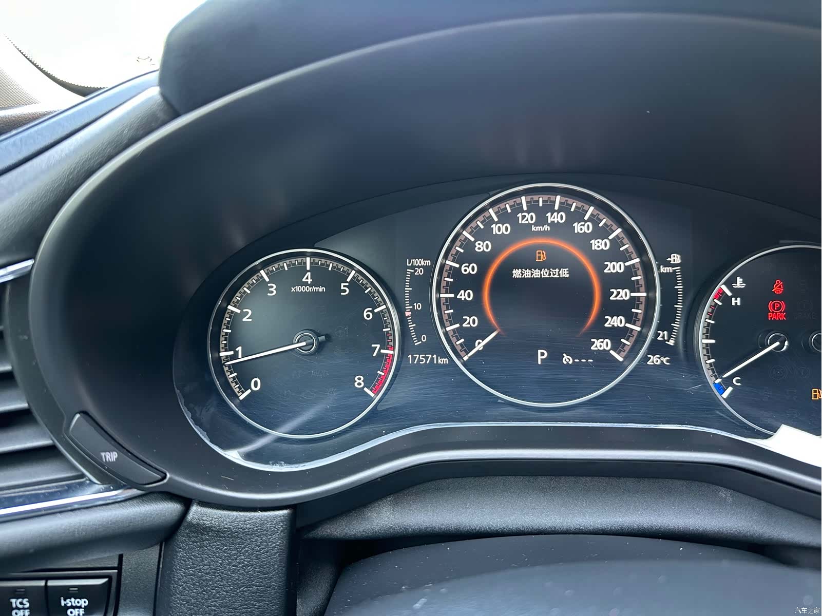 Mazda CX-30, 2021 17