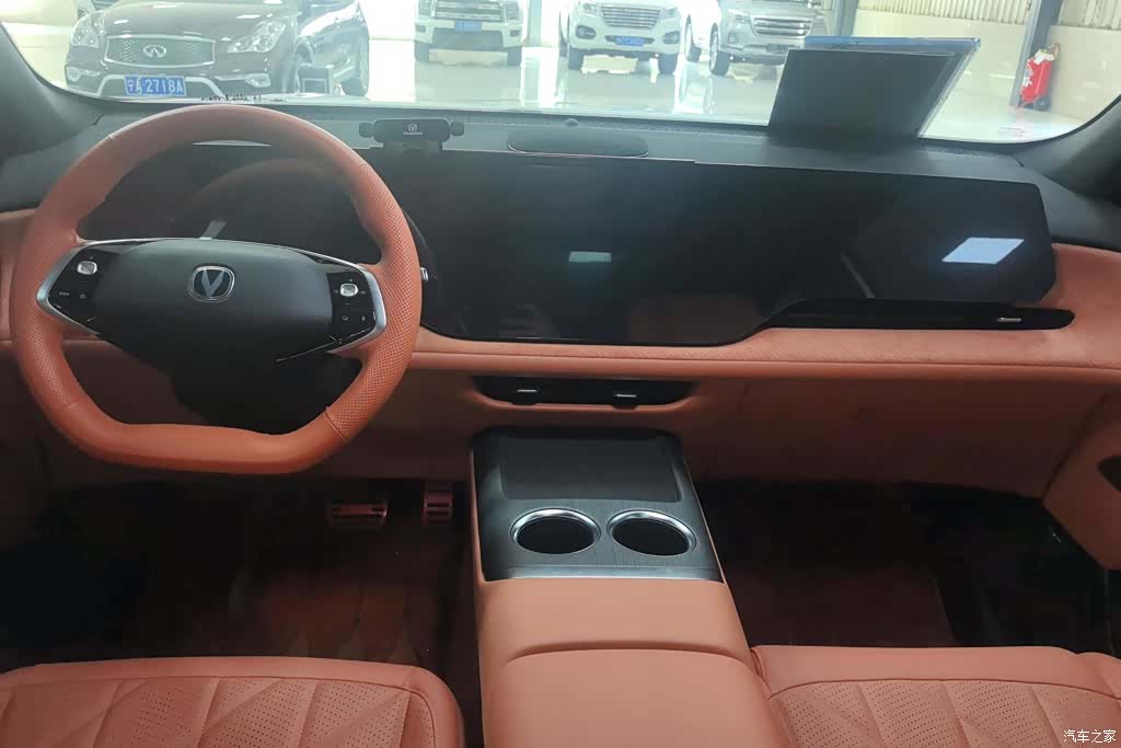 Changan CS75, 2025 13