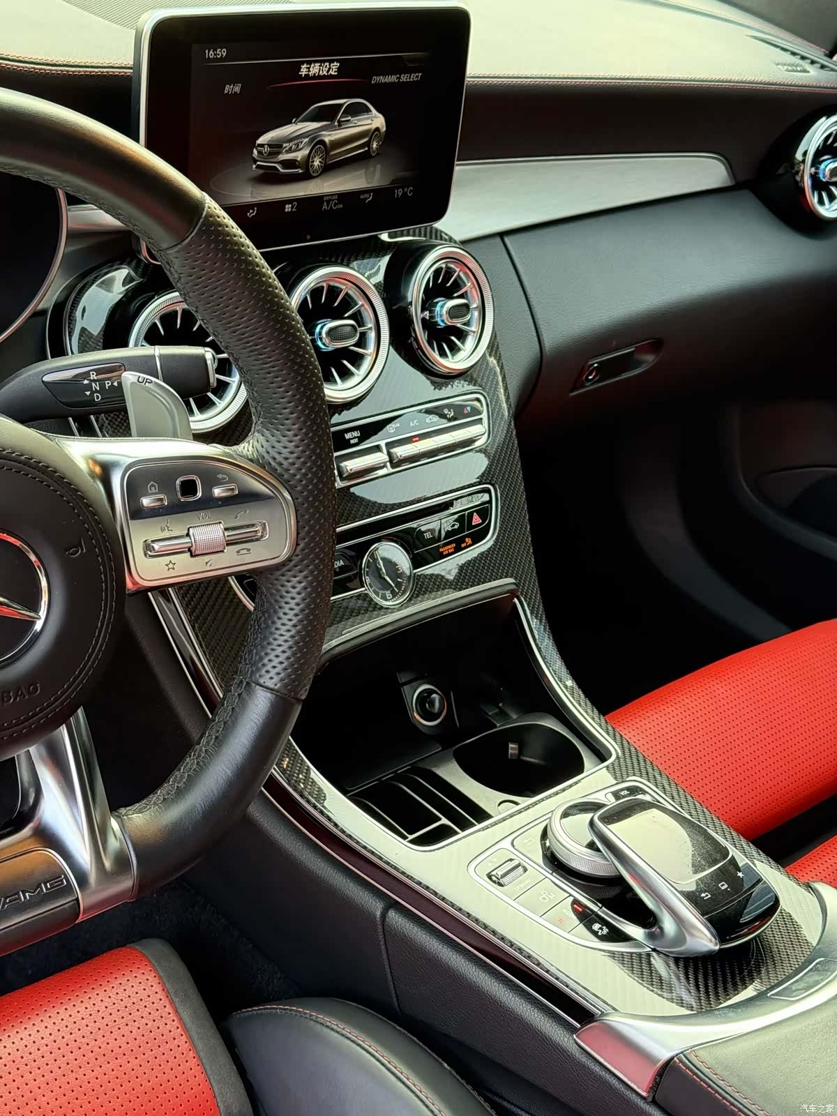 Mercedes-Benz C-Class, 2016 6