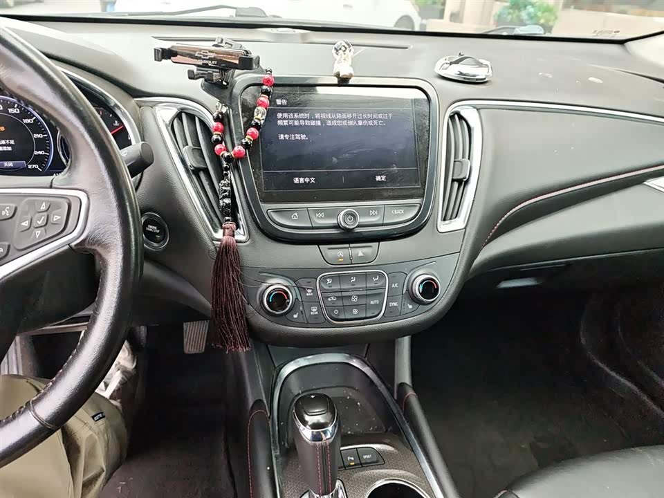 Chevrolet Mai Ruibao XL