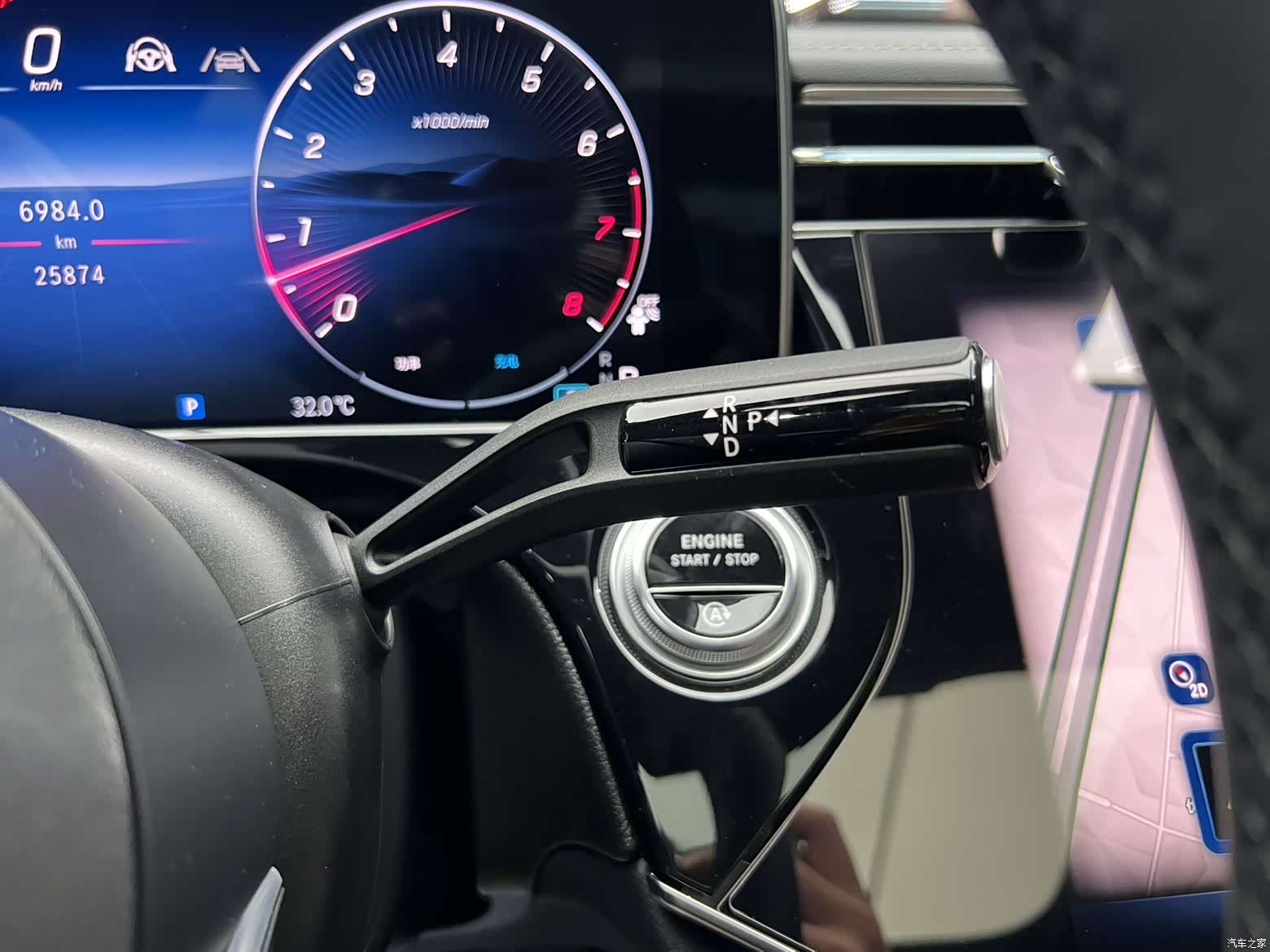 Mercedes-Benz E-Class, 2024 15