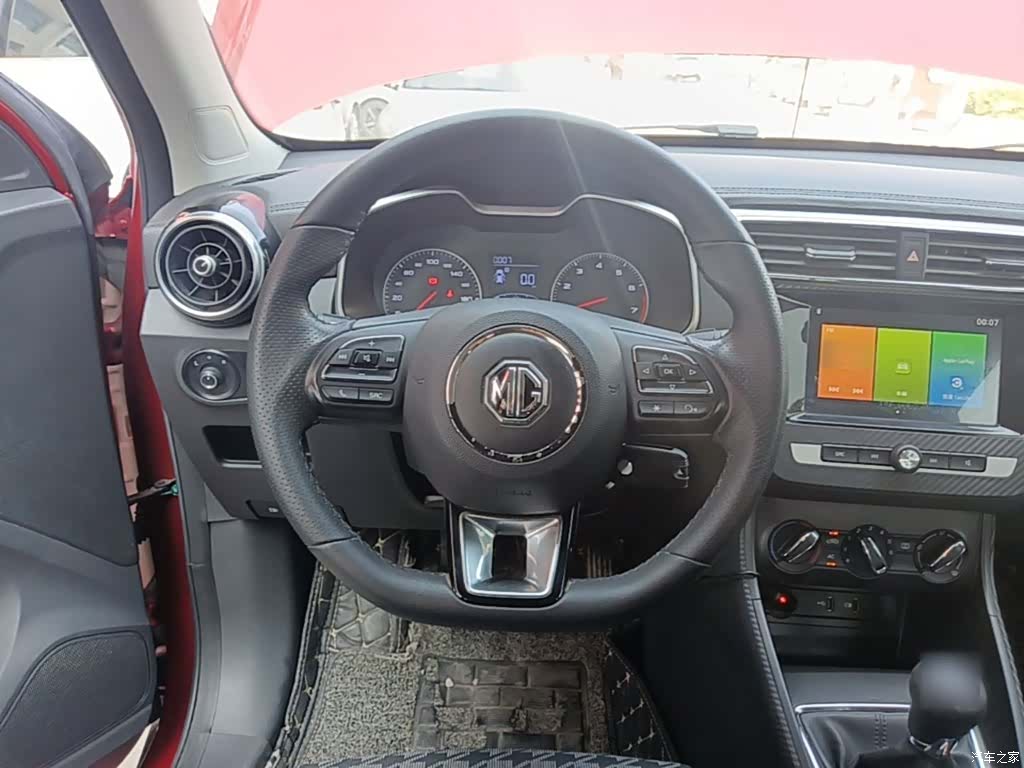 MG ZS, 2018 11