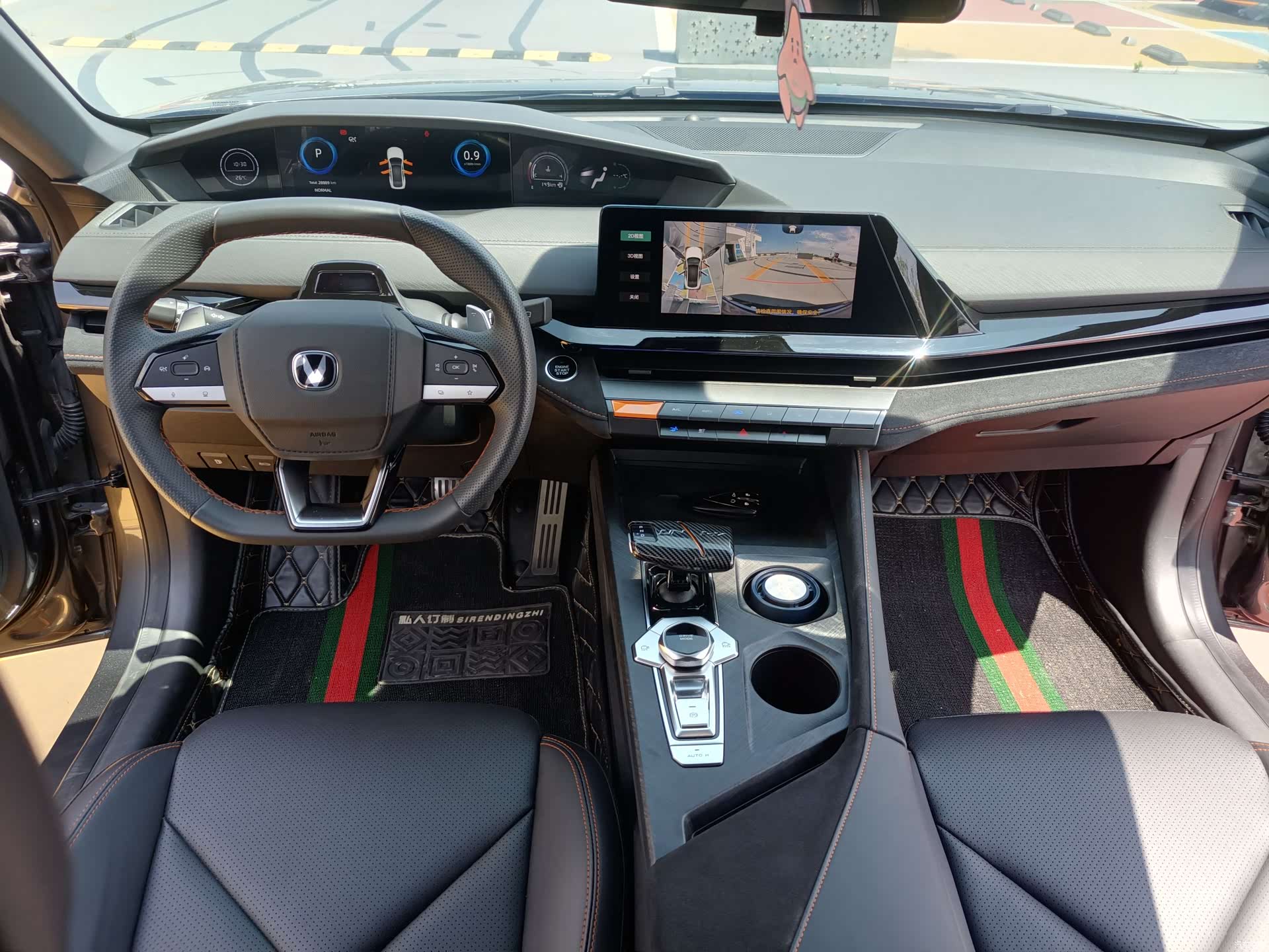 Changan UNI-V, 2022 11