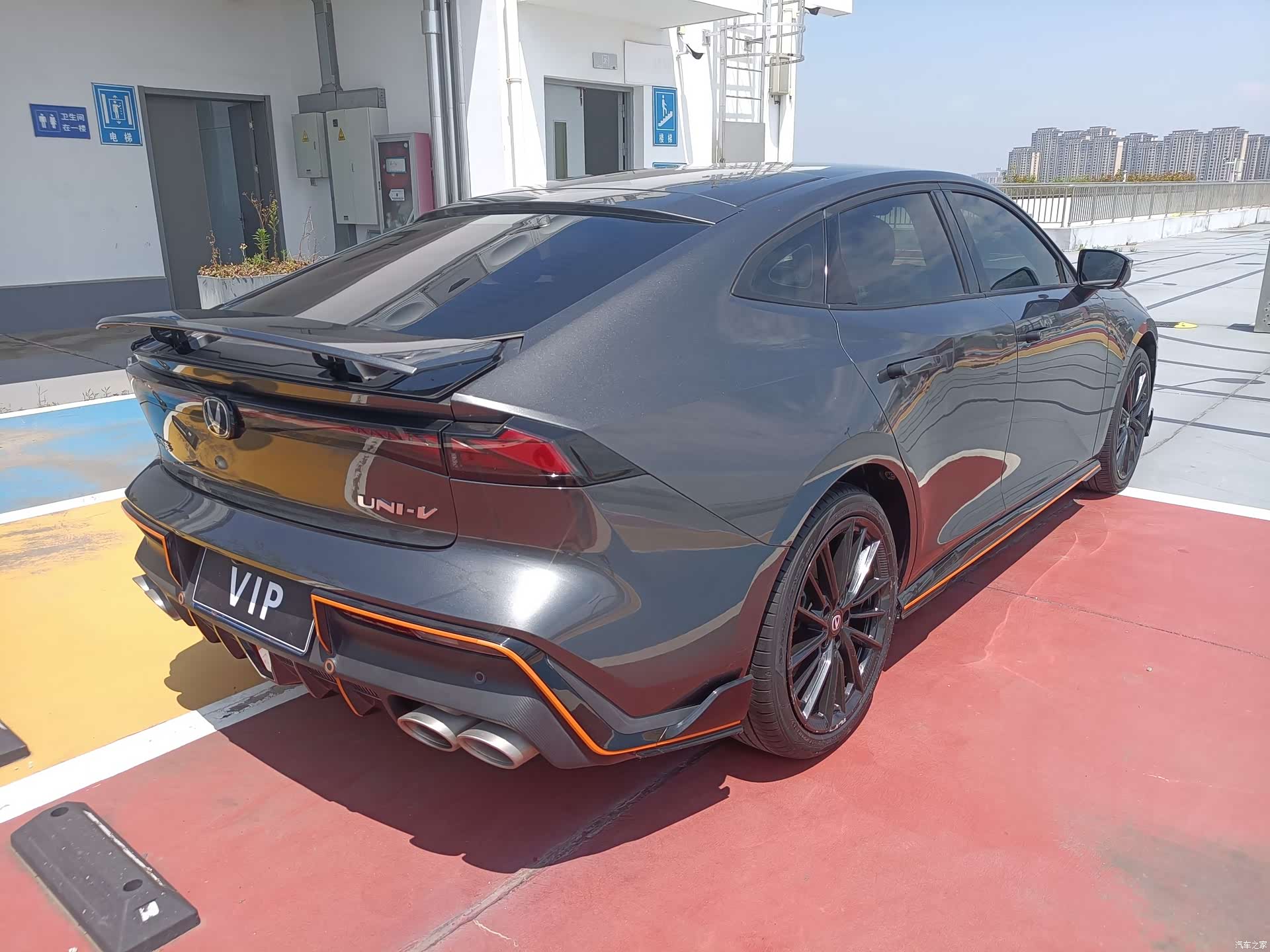 Changan UNI-V, 2022 7