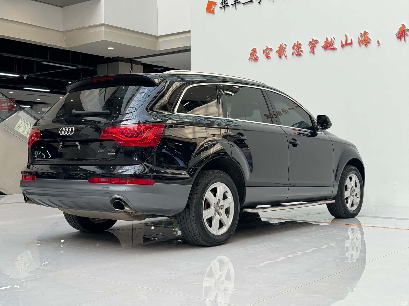 Audi Q7, 2012 7