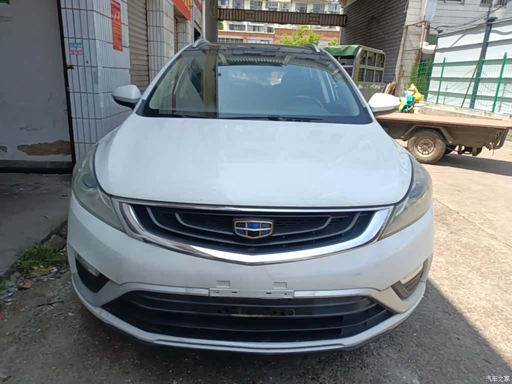 Geely Emgrand, 2017 3