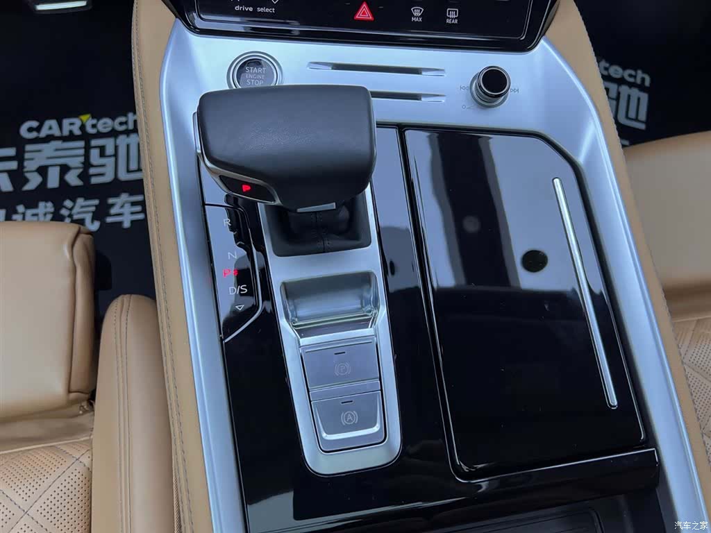 Audi Q6, 2024 25