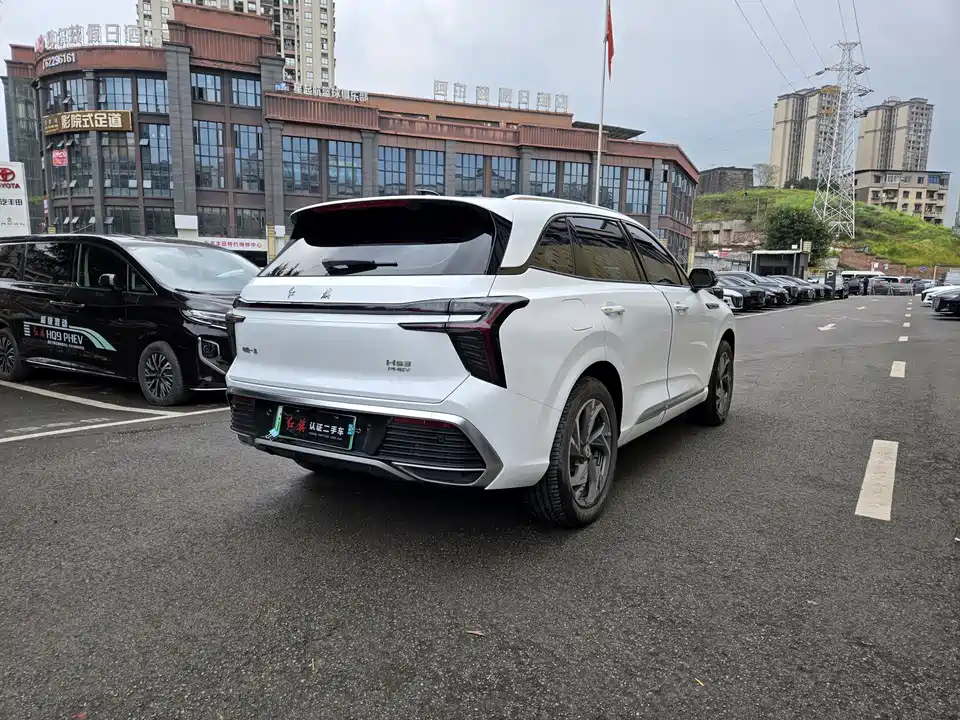 Hongqi HS3 PHEV