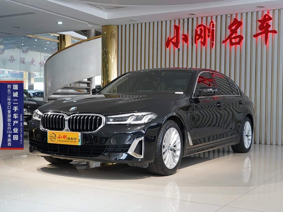 BMW 5 серии