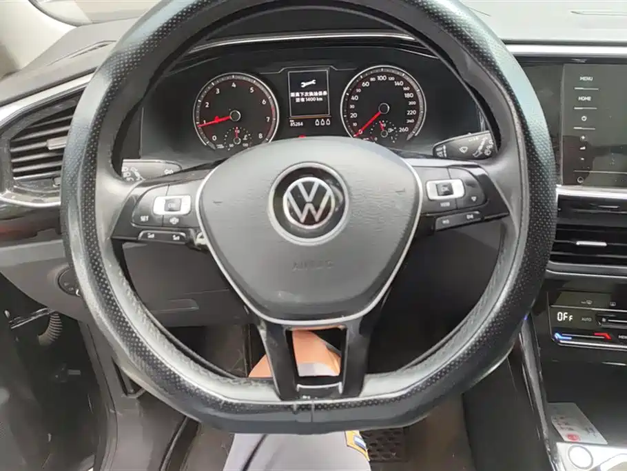 Volkswagen Tanyue Volkswagen Tanyue