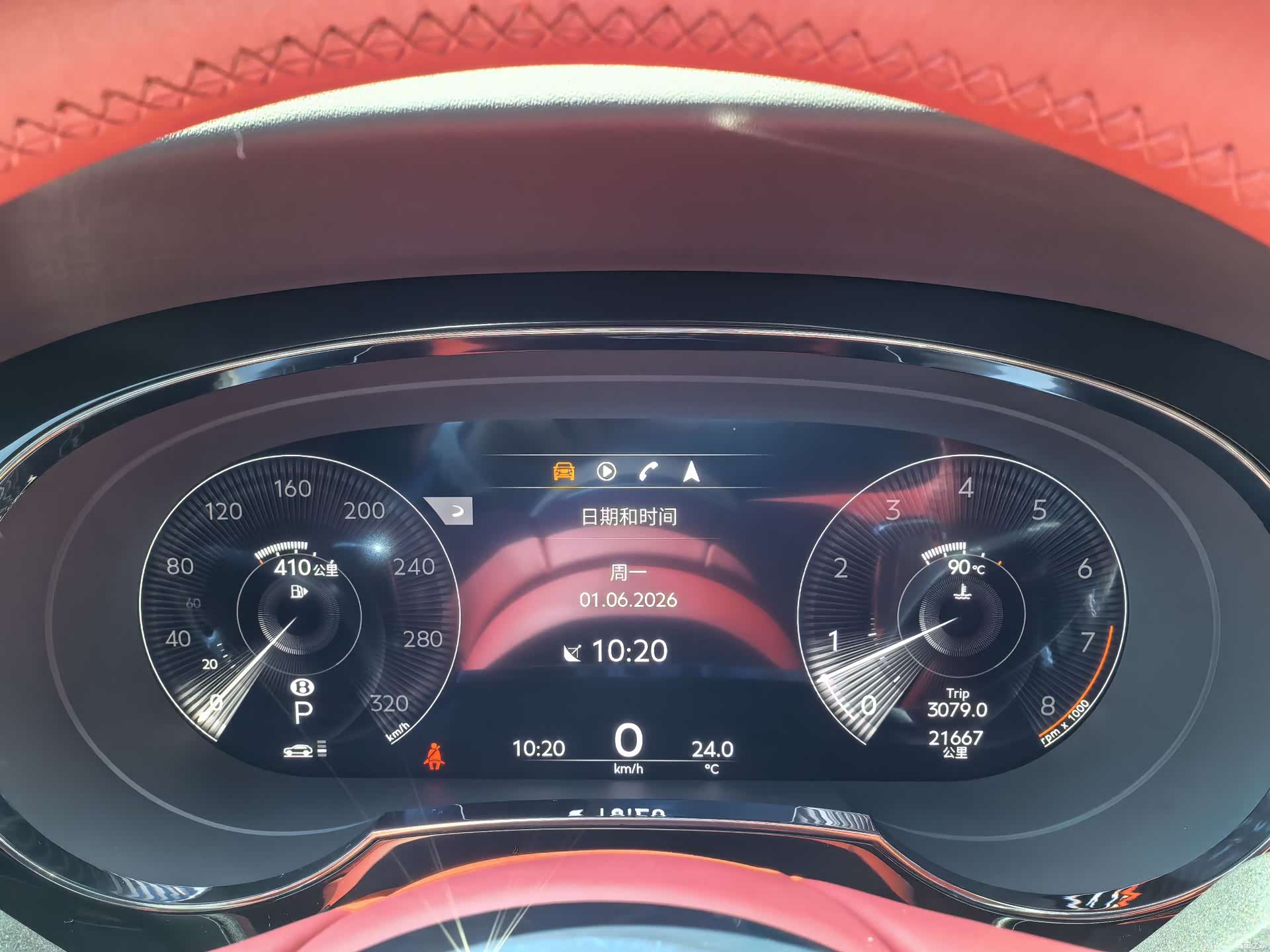Bentley Bentayga, 2022 11