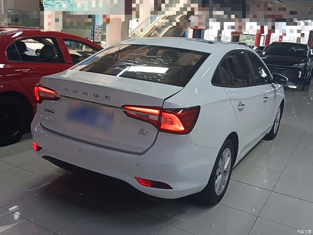 Roewe i5, 2020 7