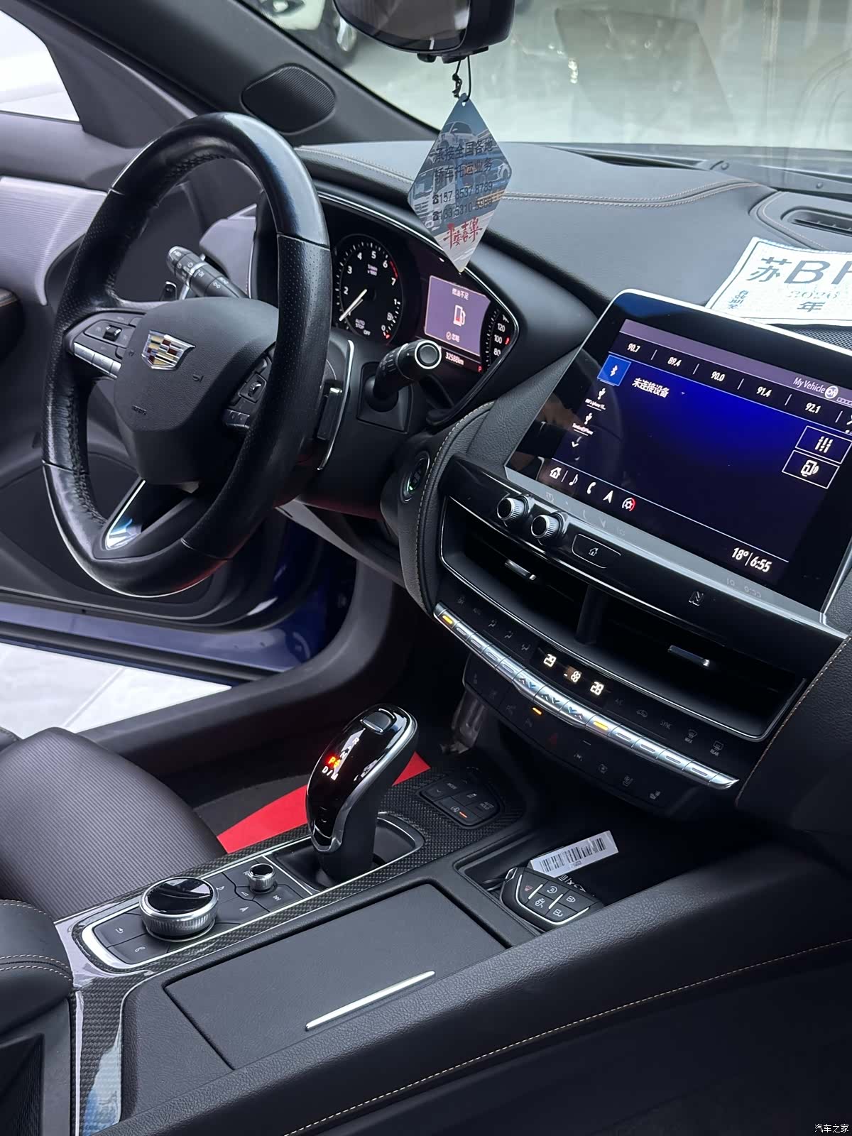 Cadillac CT5, 2019 7