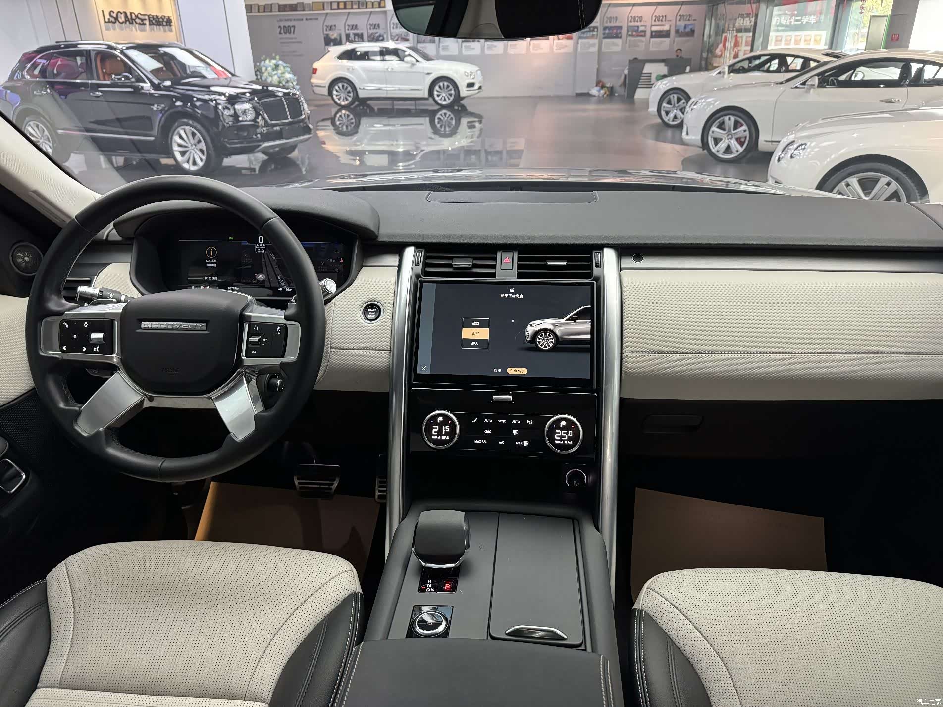 Land Rover Discovery, 2021 8