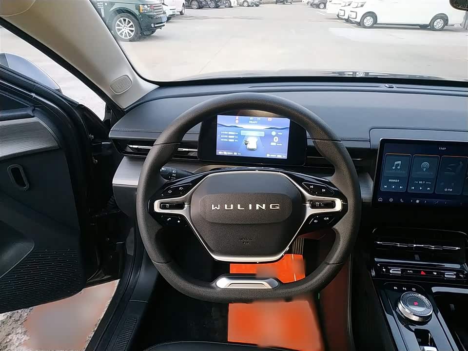 Wuling Wuling Starlight