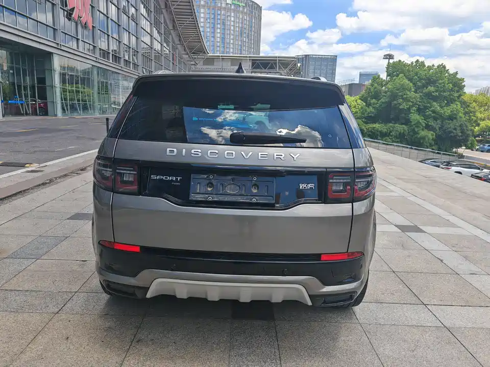 Land Rover Discover sports Land Rover Discover sports